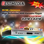 [USED] BM-3000 Chinese KTV Player (6TB)